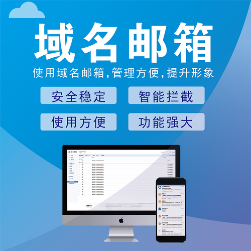 北京微企业免费建站指南 零成本开启线上业务