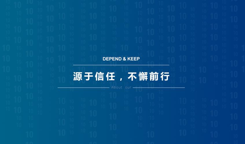 北京小微企业建站优选 天晴创艺如何以专业实力赋能企业数字化转型