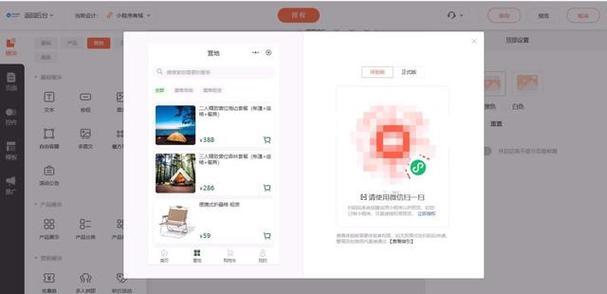 北京靠谱小程序开发怎么选？乔拓云智能建站服务实测与小微企业建站指南