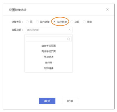 秦皇岛做小程序，应该关注这些赚钱商机！北京微企业建站