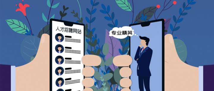文章资讯-星诚视野-北京网站建设公司
